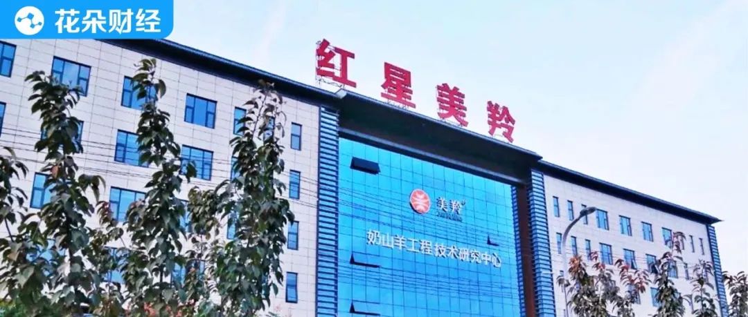 绾㈡槦缇庣練濂剁矇鐜扮姸,绾㈡槦缇庣練濂剁矇