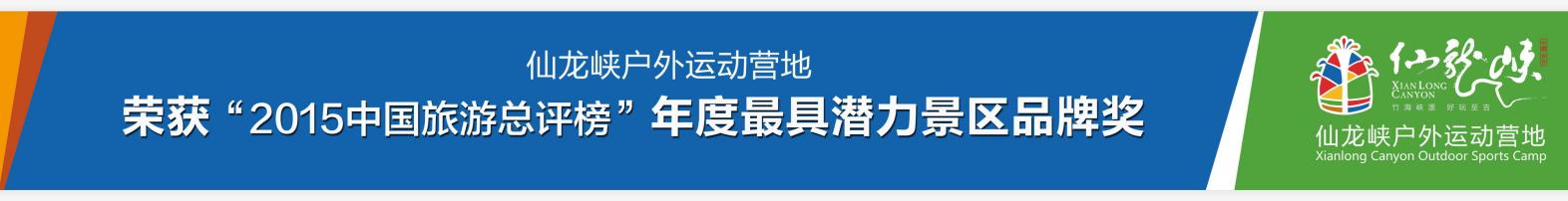 户外露营帐篷应该怎么选,户外露营买什么样的帐篷好