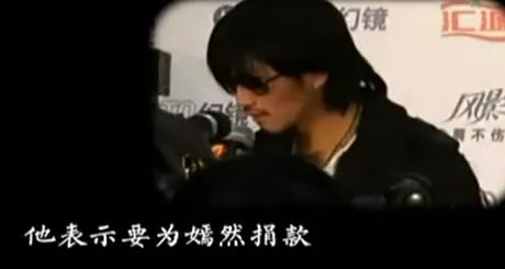 谢霆锋王菲复合后牵手视频,谢霆锋说不会结婚的视频