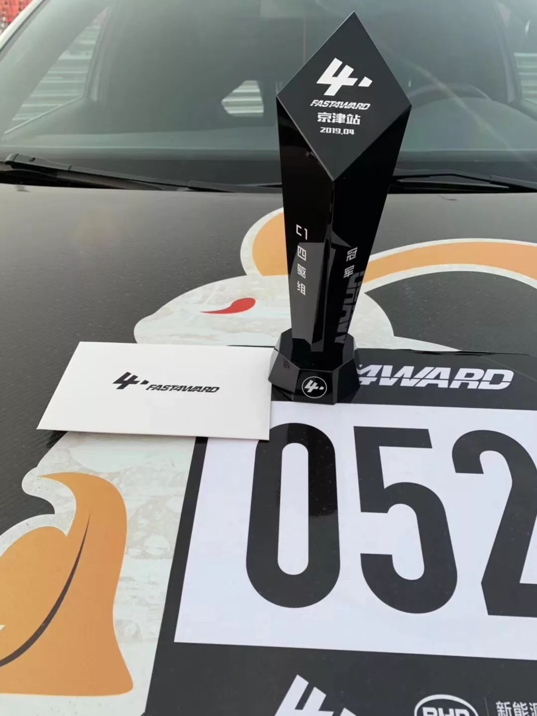 速腾2022款280tsidsg超越版,速腾2022款280tsidsg飞跃版落地