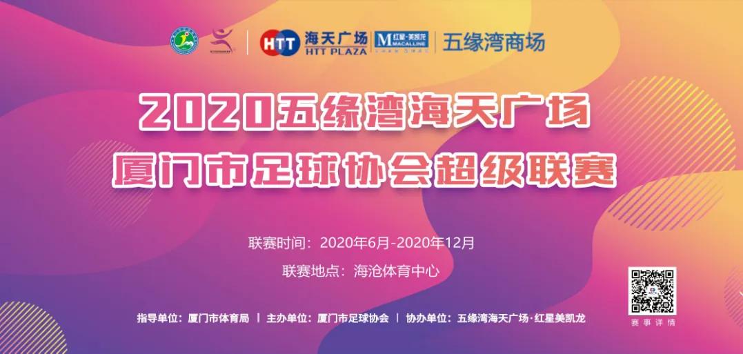 榜首之争谁能胜,榜首大战利物浦vs阿森纳
