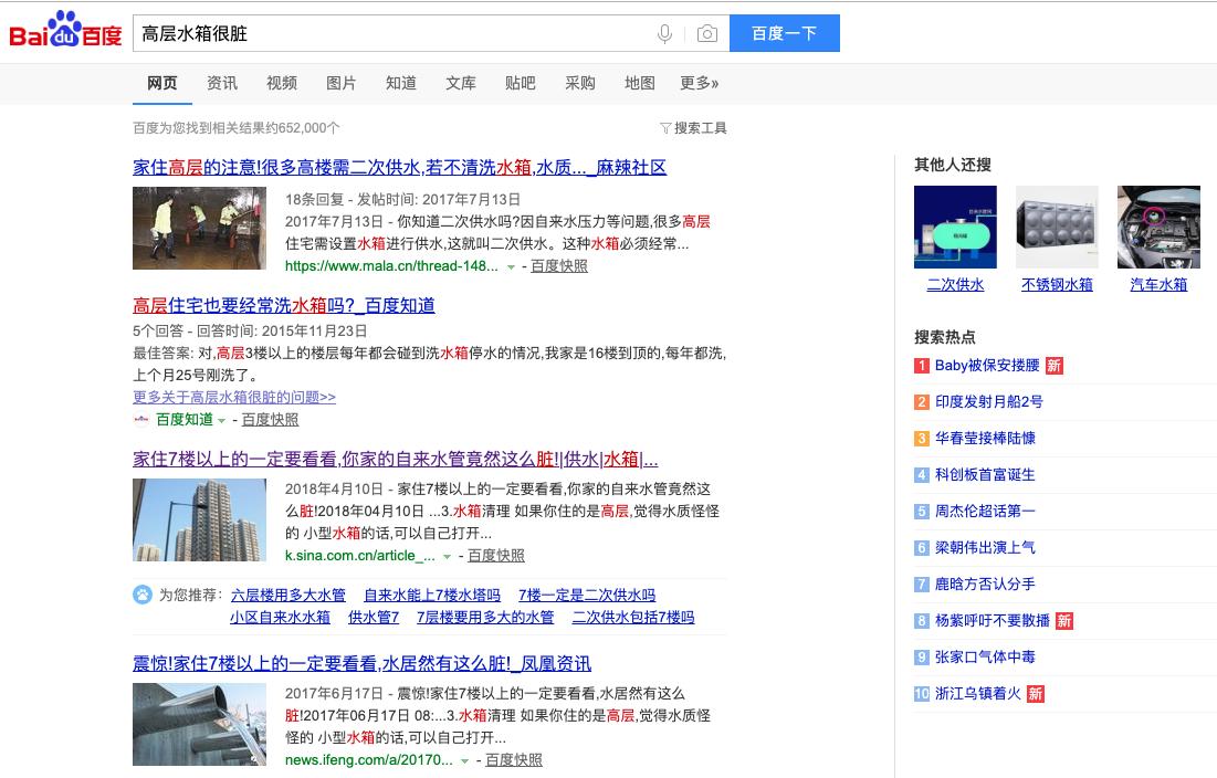 西门子嵌入式洗碗机怎么样拆装,嵌入式西门子洗碗机安装效果