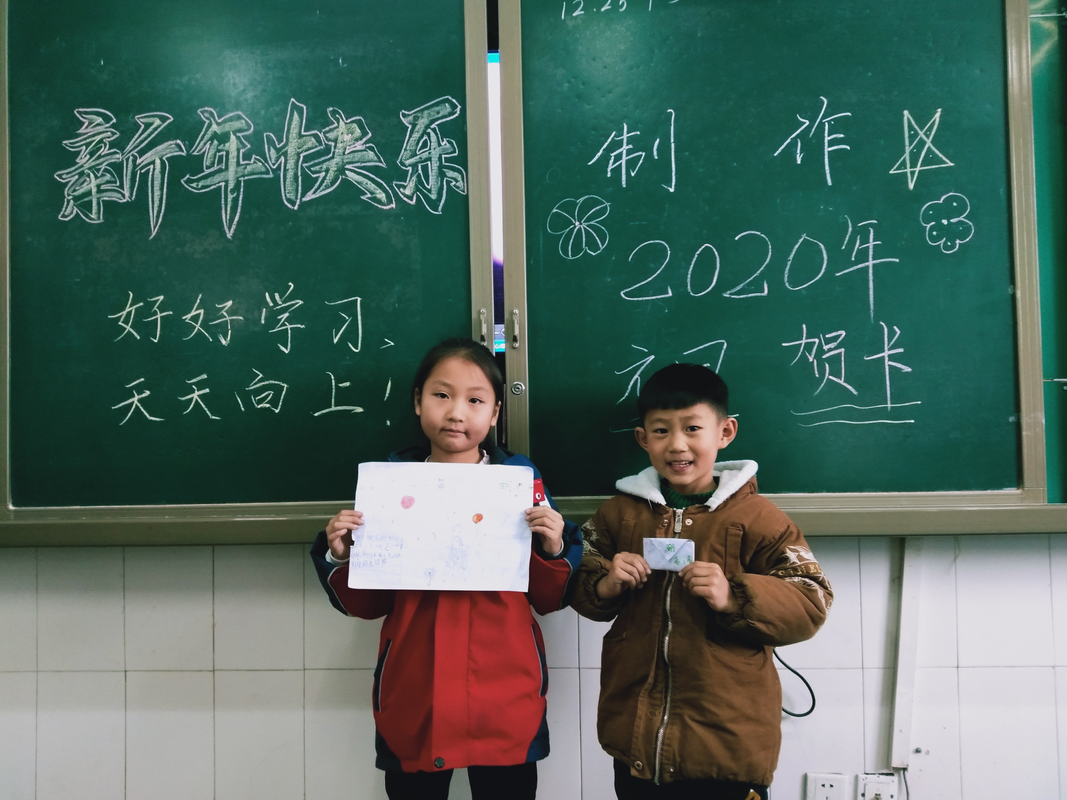 小学生新年心愿贺卡,小朋友自制新年贺卡