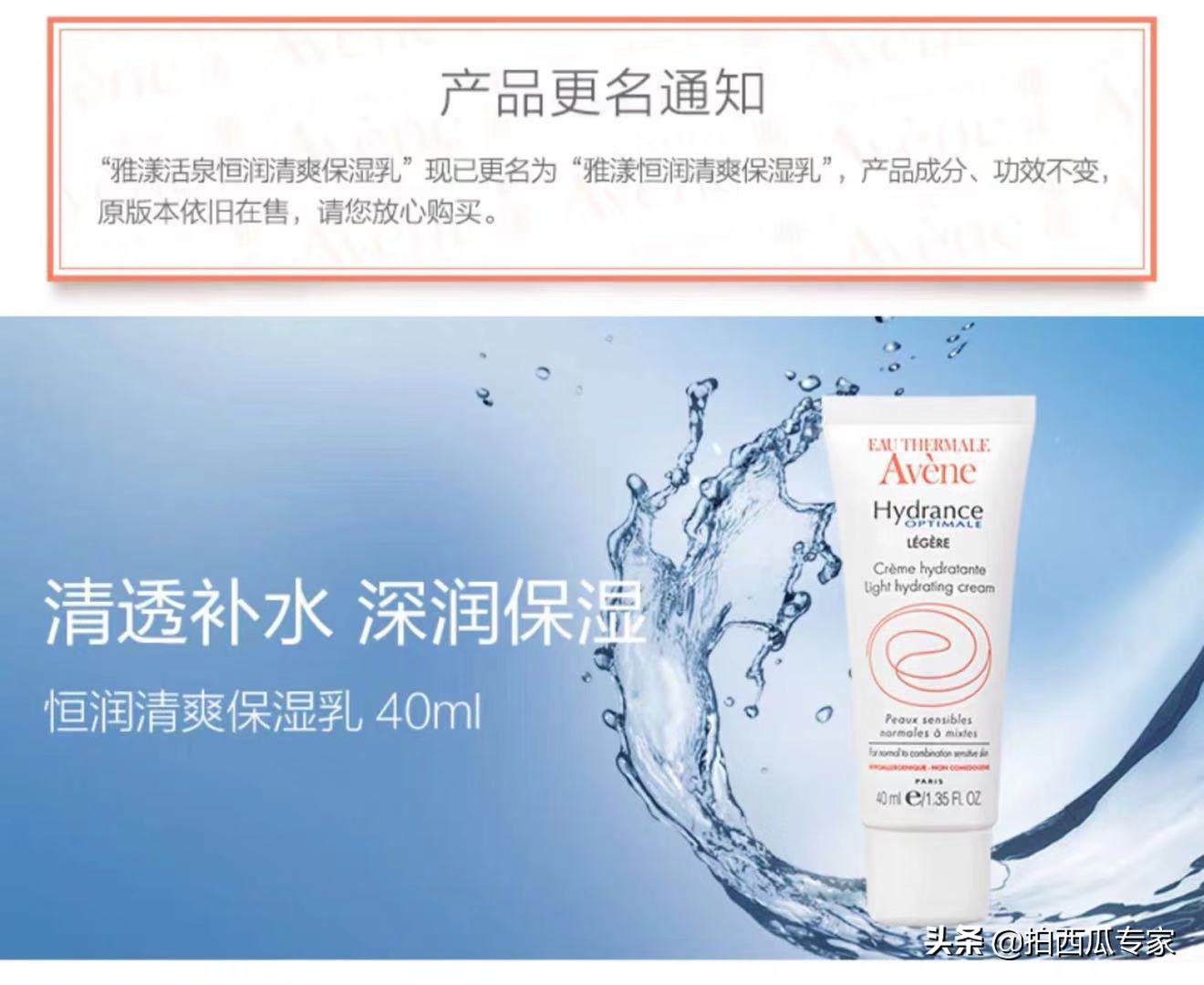 双十一护肤品种草,双十一护肤推荐