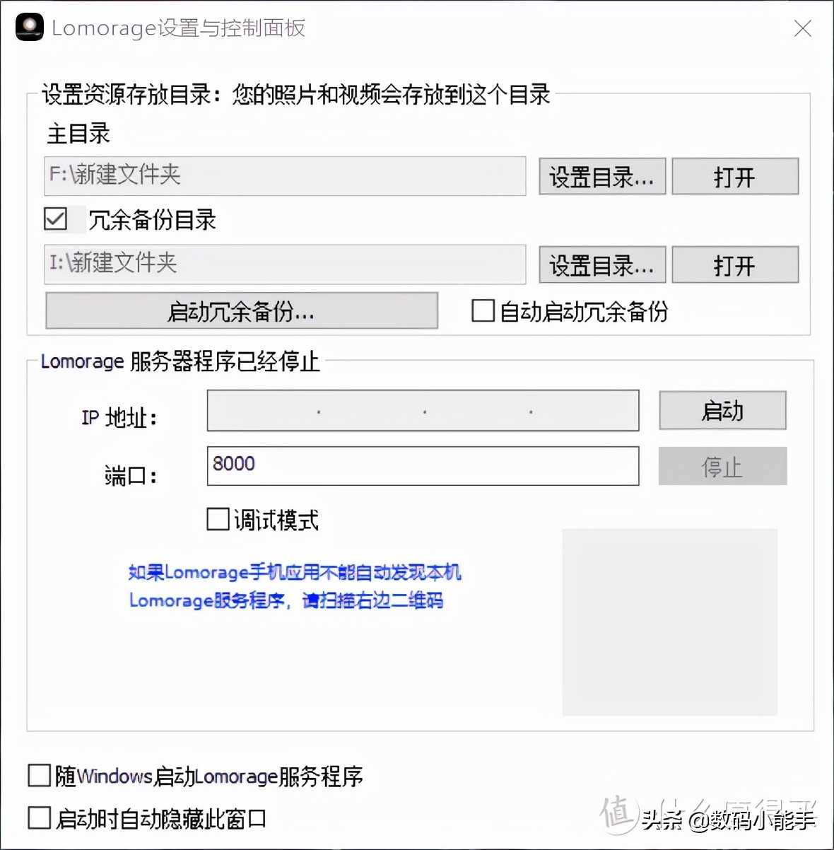 什么软件可以备份照片和视频,如何通过工具备份手机的视频照片