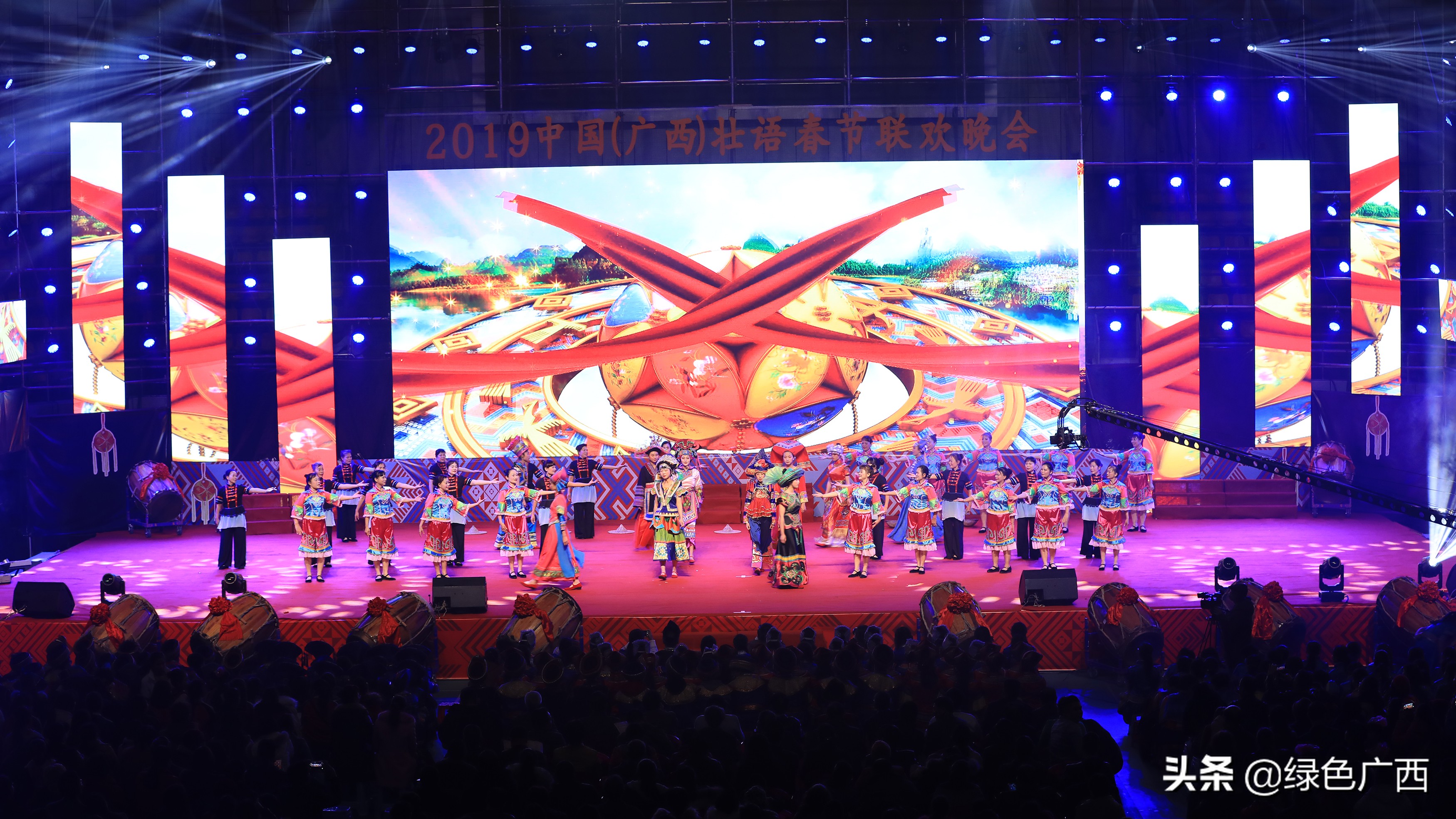 壮族壮语春晚新模式,少数民族壮语春晚