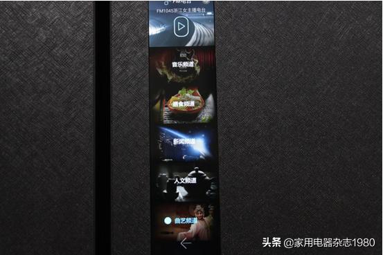 海尔冰箱bcd-500wdcbu1使用说明,海尔bcd-500wdsku1冰箱测评