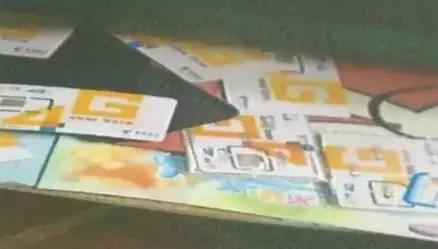 厦门警方破获特大网络赌博案件,警方捣毁多个非法网络赌博团伙