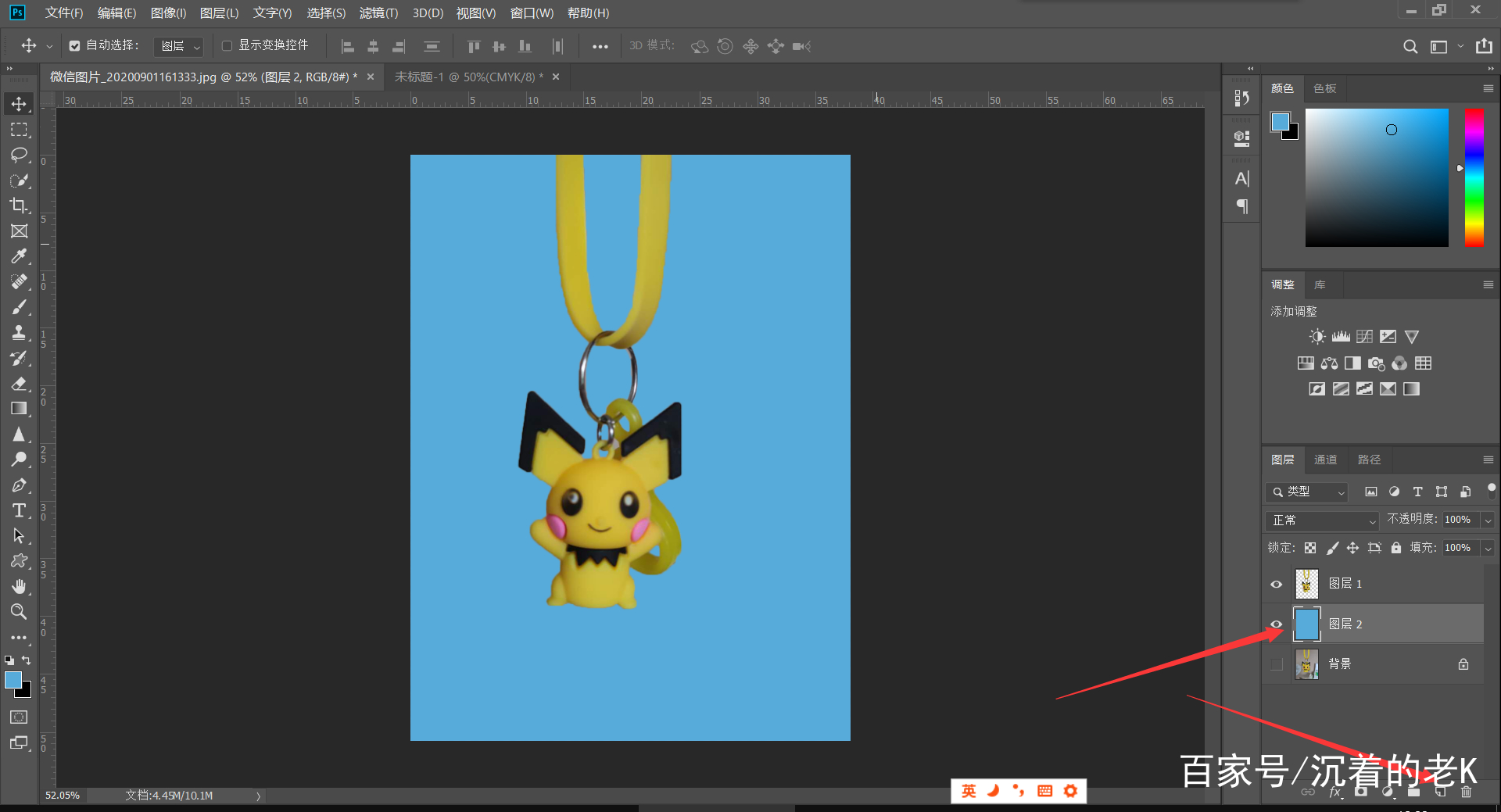 二寸照片怎么打印教程ps,1寸照片打印排版ps