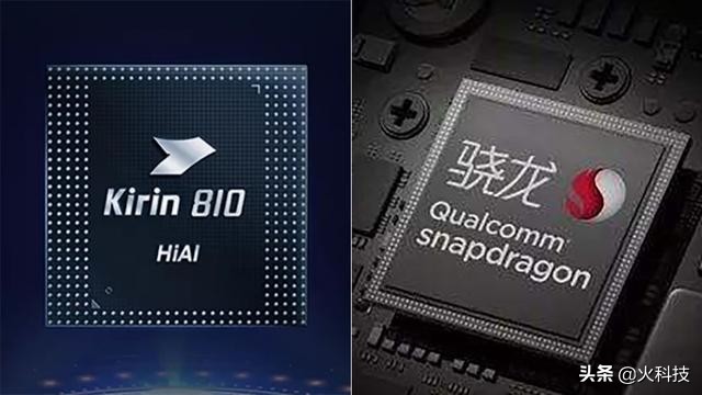 华为麒麟810芯片和高通骁龙730，到底哪一个芯片才是佼佼者？