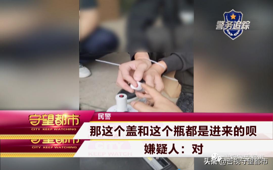 药店销售假冒伟哥假药,药店违规售卖伟哥