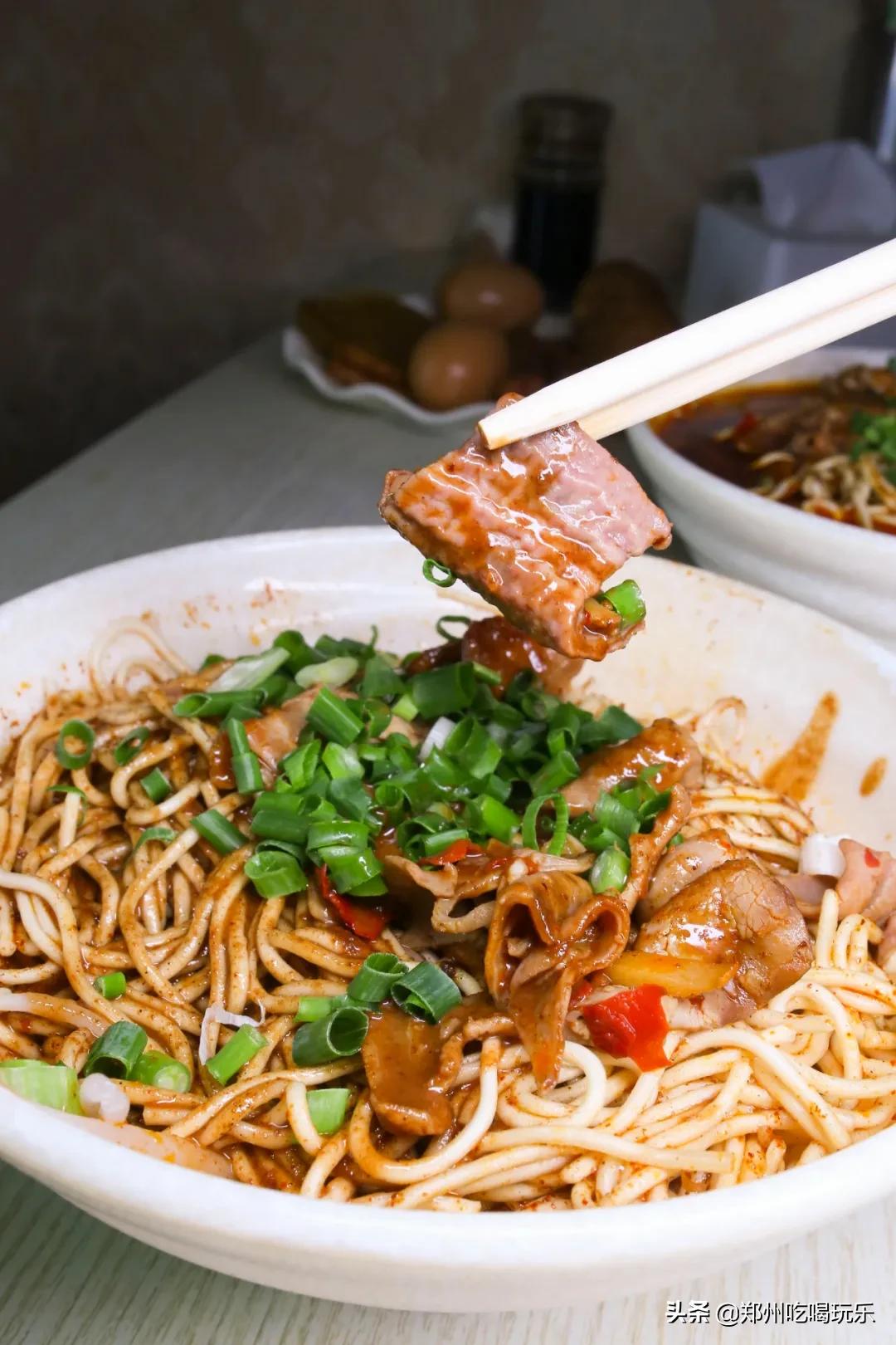 东明路窝子面,窝子面馆