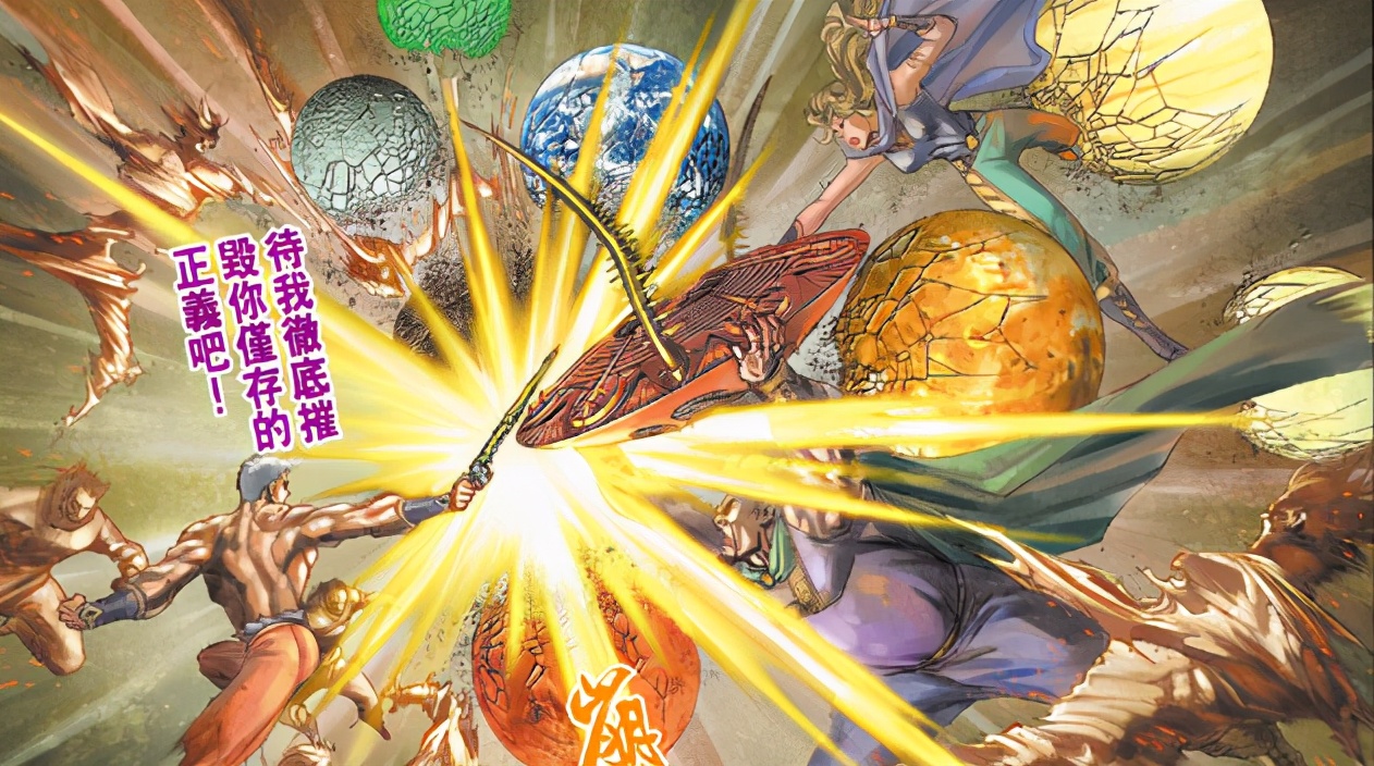 神兵小将里十大神兵排行榜,神兵小将天晶剑形态