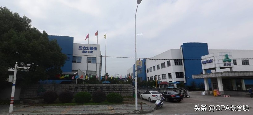 绍兴三力士车间,绍兴三力士