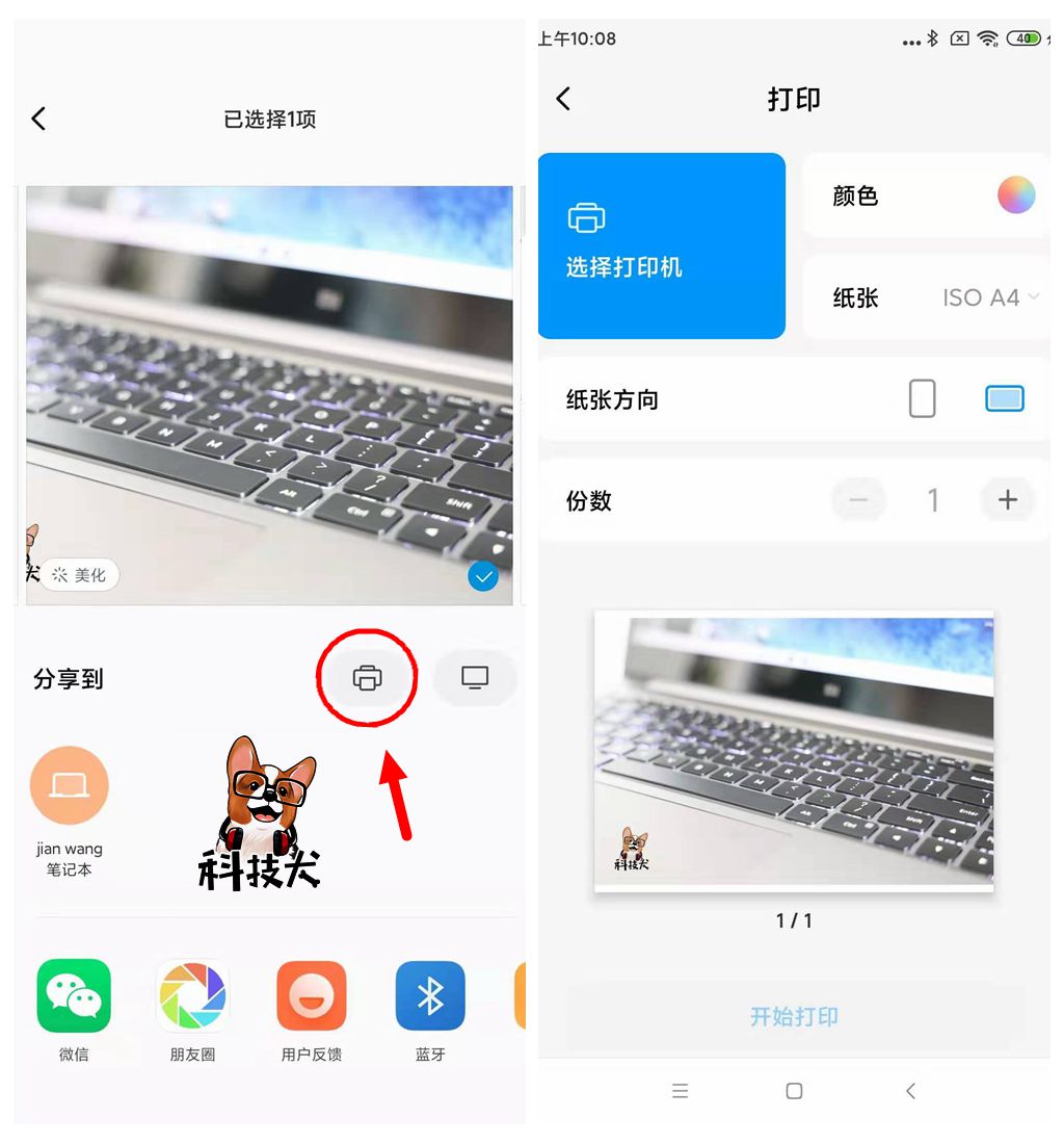 小米笔记本pro15增强版设计可以吗,小米笔记本pro15增强版实测