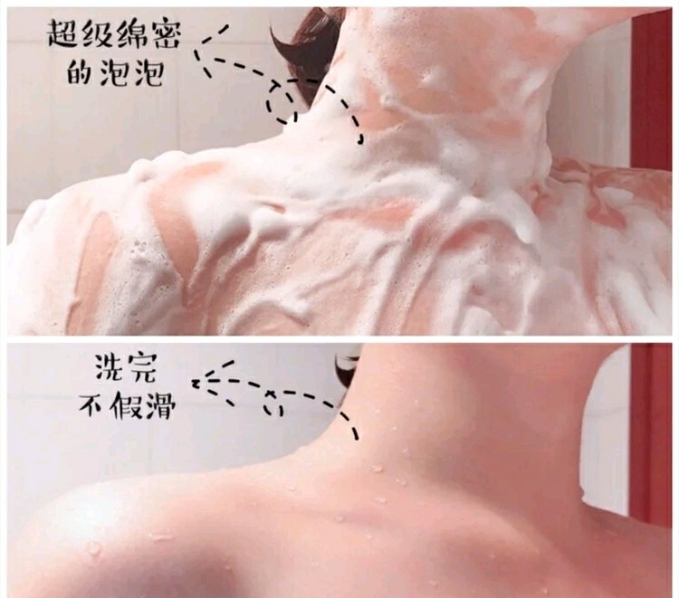 最近薇娅力荐的沐浴露火了，称屈臣氏断货王，金瀚：贼好用