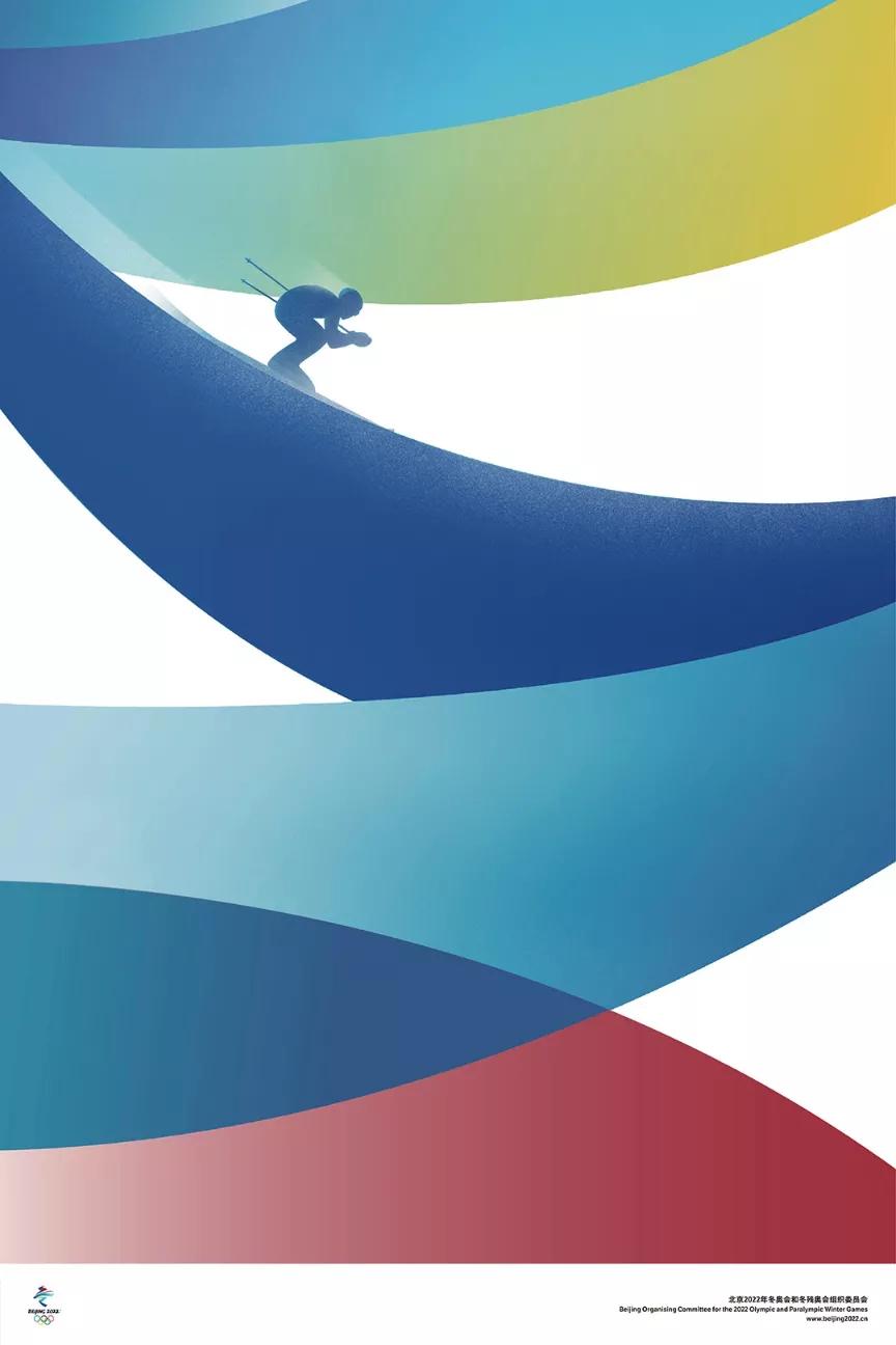 北京冬奥会宣传海报图片,2022年冬奥会海报绘画