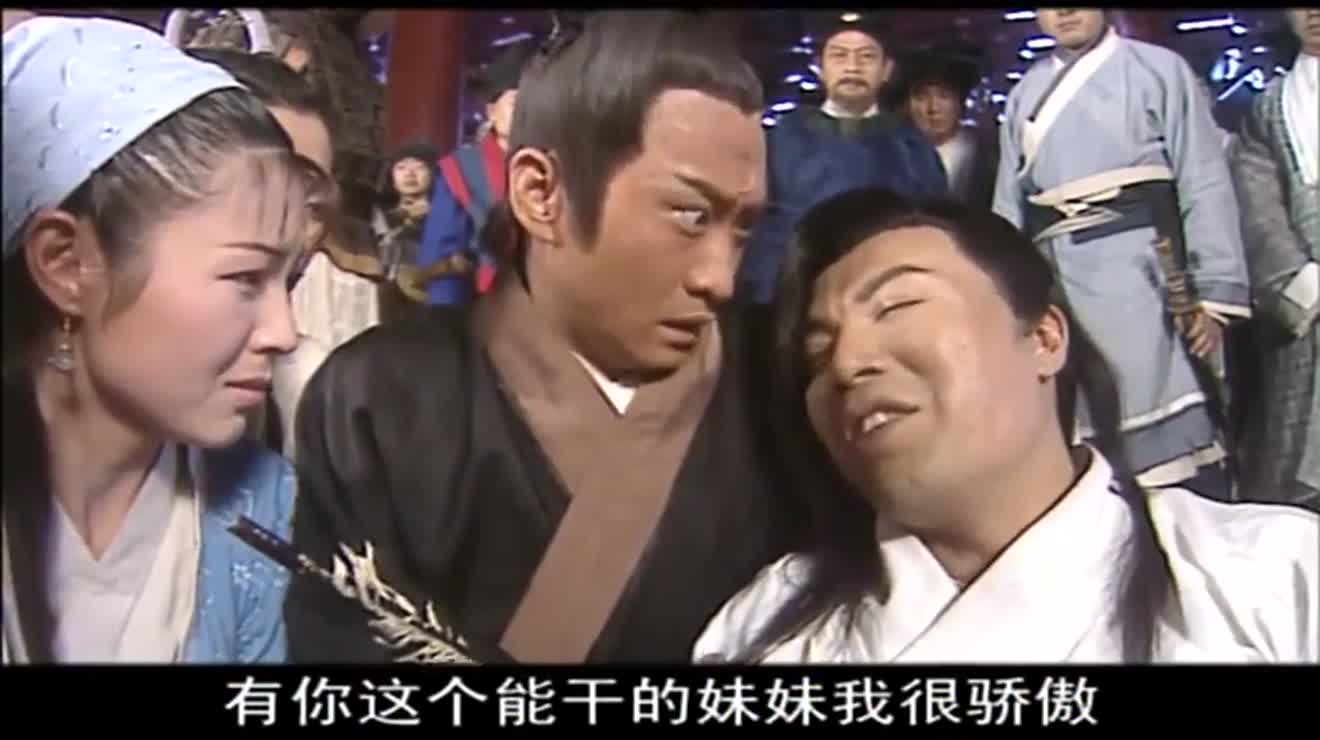 少年包青天第一部魔法幻影结局,少年包青天1魔法幻影讲的什么