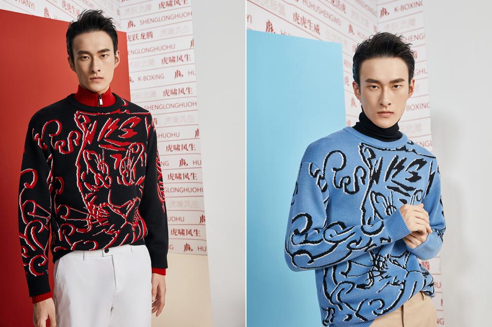 中国国际时装周劲霸男装作品,劲霸男装虎年定制夹克