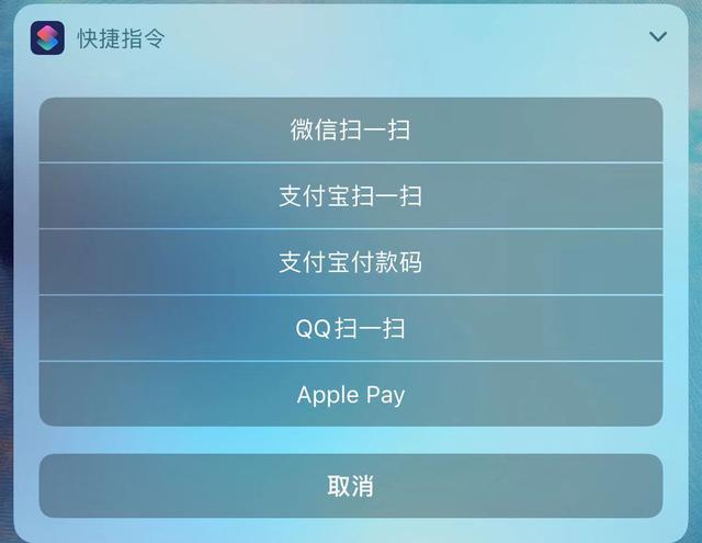 iphone15promax操作按钮快捷指令,iphonexsmax快捷指令怎样使用