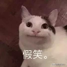 这剧拍出来是为了洗白影版的吗？