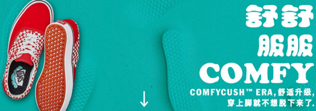 浣犵殑闉嬪瓙鏈夊懗閬撳悧,浣犺剼涓婄殑闉嬪瓙