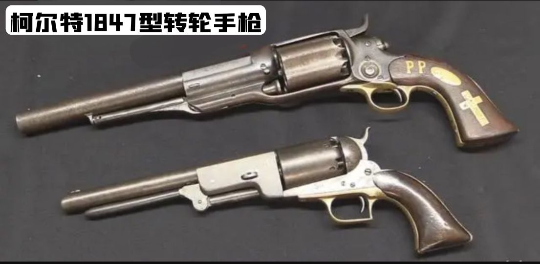 美国枪发展历史视频,美国枪史