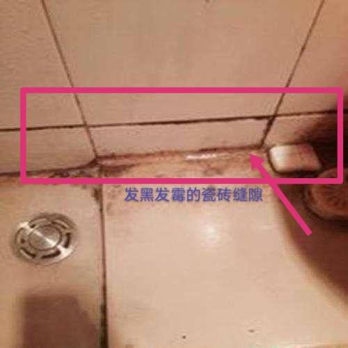 美缝剂为啥做出来一条缝特别明显,美缝怎么做不浪费美缝剂