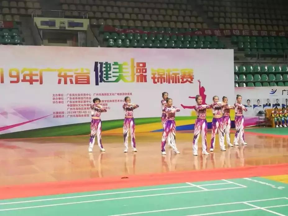 广州体育比赛信息,广州体育娱乐项目