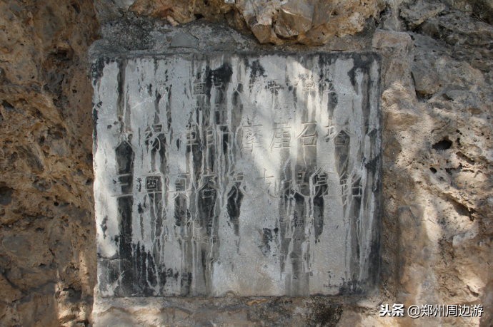 2021林州洪谷山风景,太行洪谷国家森林公园打卡