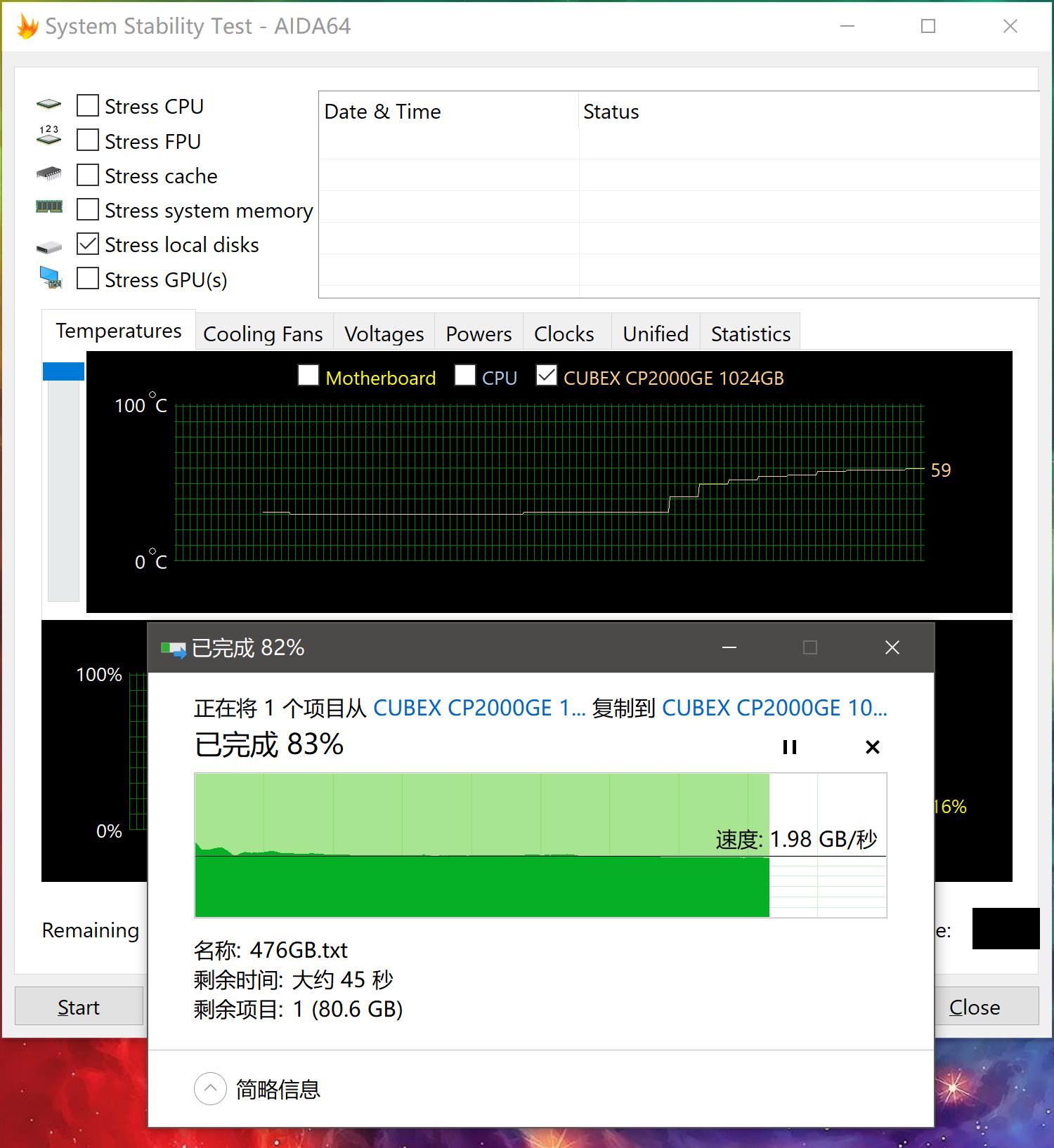 速柏cp2000固态硬盘入门级的nvme,速柏cp2000ge评测