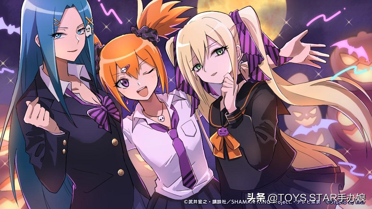 《通灵王》万圣节卡面公布，通灵人的万圣节