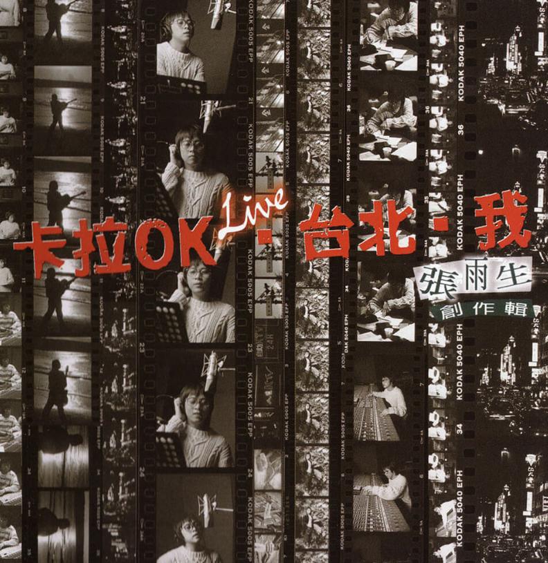 为什么洒水车总唱兰花草,洒水车为什么播放的音乐是兰花草