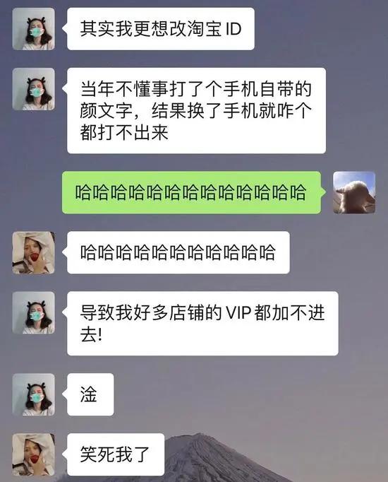 广东朋友发的，心酸中带着一丝好笑|冷段子1823