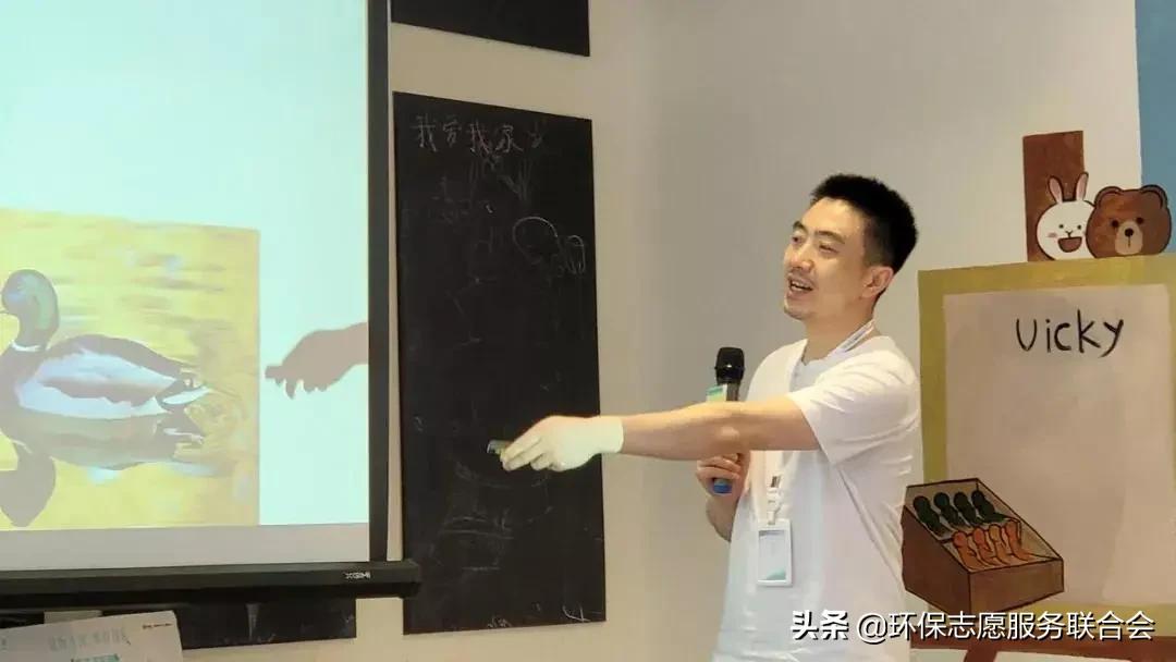 成都生态环保大讲堂|穿越于水陆之间的动物世界