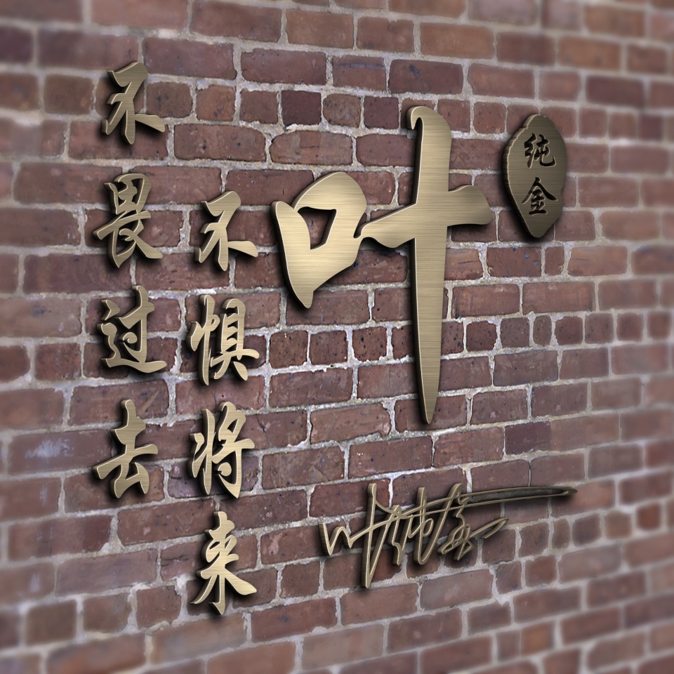 2023新年创意微信头像,2023年创意微信头像个性图文