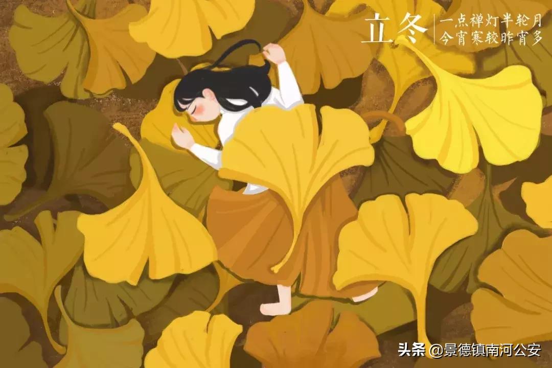 二十四节气诗句大全简短,二十四节气诗句大全简单