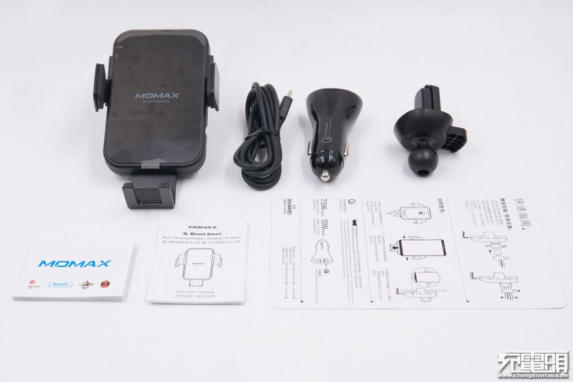 华为磁吸车载无线充电支架,华为车载超级快充支架测评