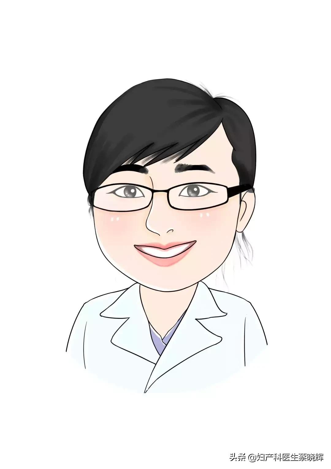 短裤总是湿的是什么妇科问题,妇科病裤子总是湿湿的