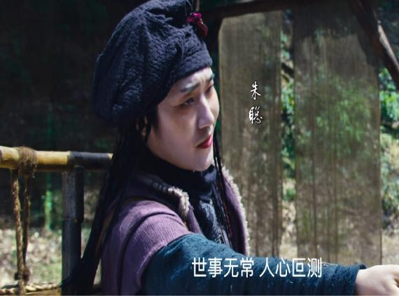 新版射雕英雄传柯镇恶戴墨镜,柯镇恶和欧阳锋视频