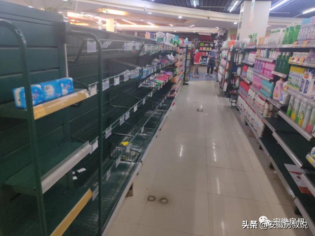 合肥各大商场闭店,合肥首家大型超市重新开业时间