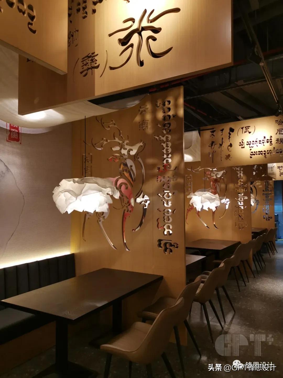 gpt设计全屋定制,gpt设计案例配饰