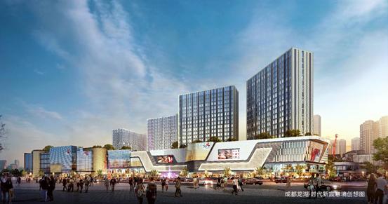 龙湖时代天街大平层小区,成都龙湖时代天街属于哪个社区