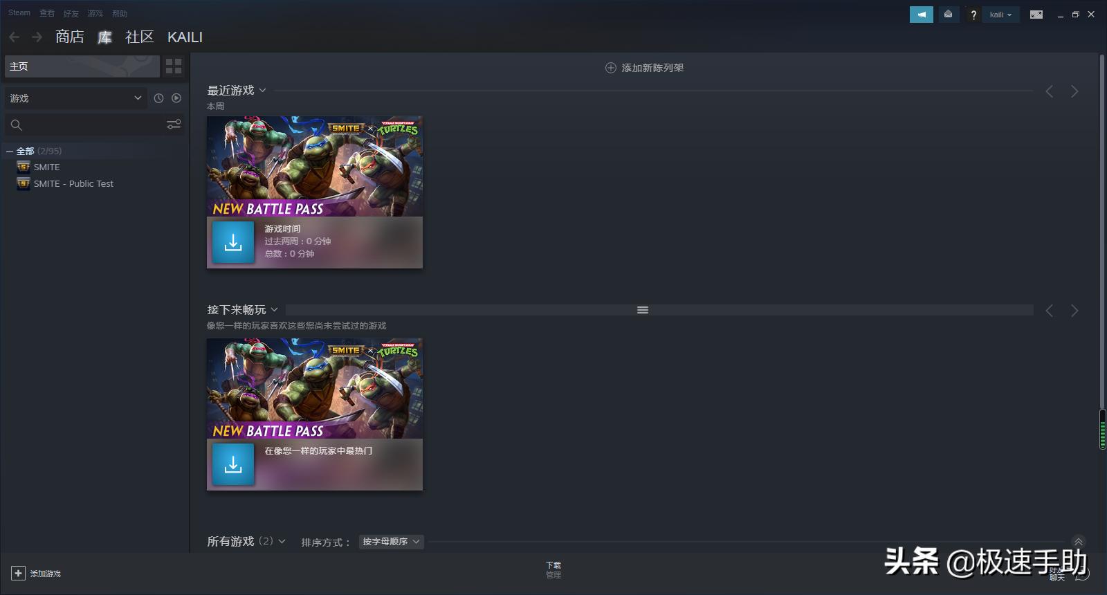 steam突然打不开是为什么,steam为什么经常打不开呢