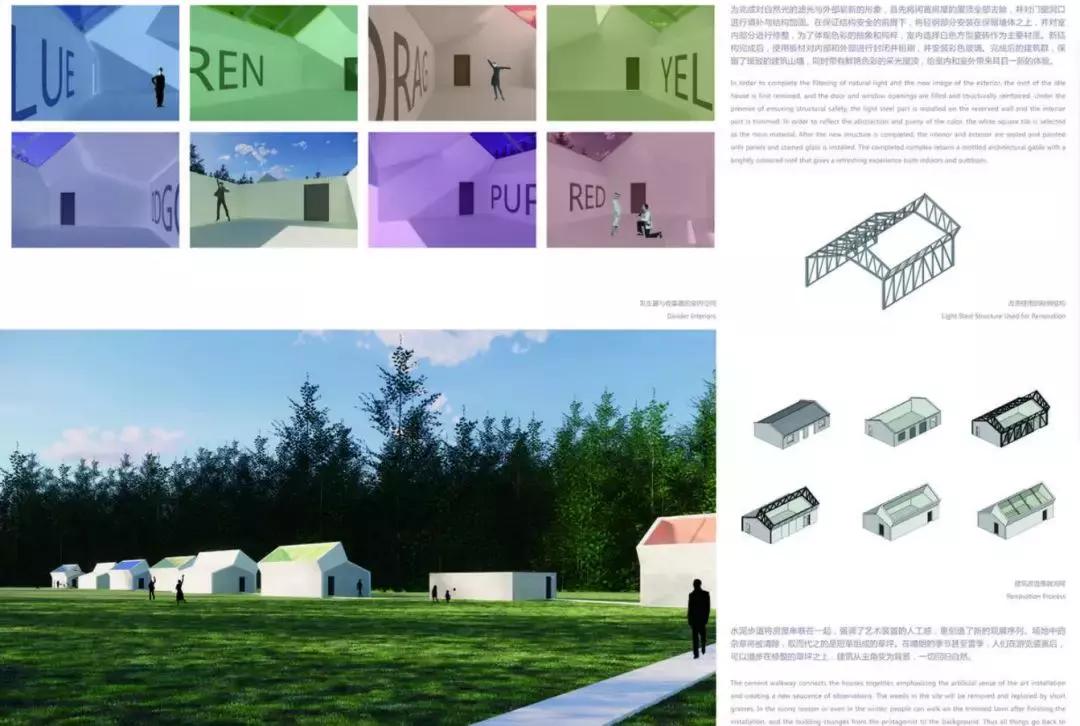 获奖作品广场舞大赛,莲花山杯全国摄影大赛