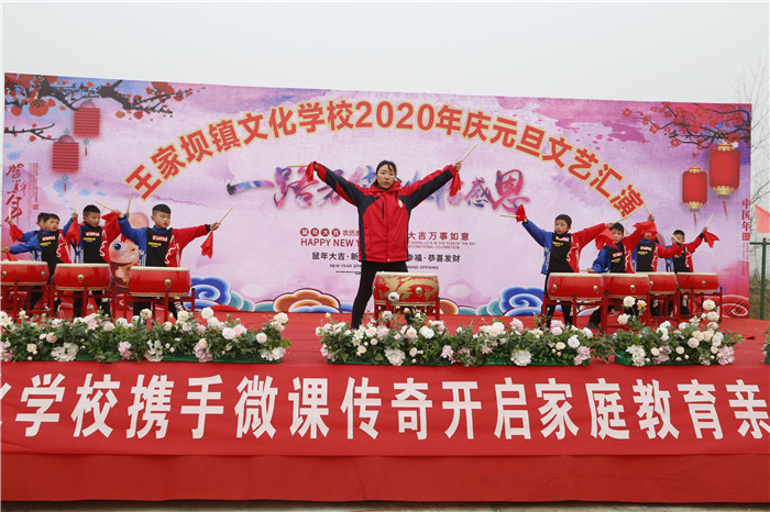 阜阳王家坝文艺汇演在哪里可以看,阜南王家坝公益演出