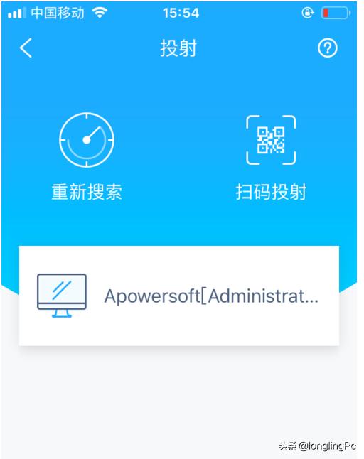 三星手机怎么投影到windows电脑上,iphone怎么投屏到windows电脑