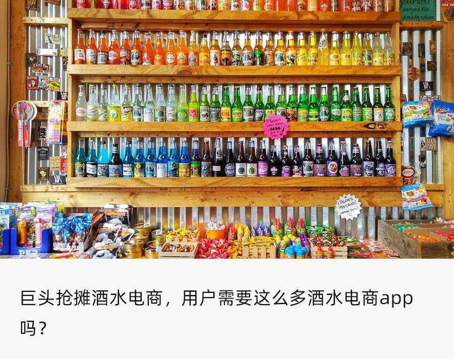 京东美团竞争,京东美团腾讯入股