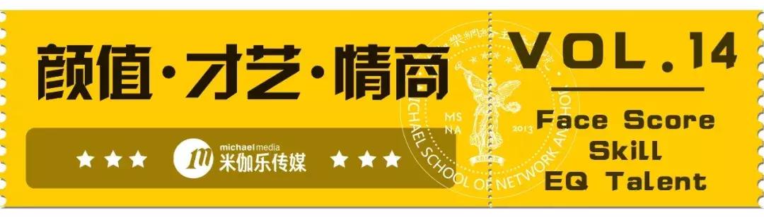 运营怎么和主播说第一句话,主播对运营说的话