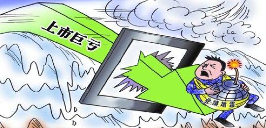 名导张健被强制执行,导演张健因何欠钱